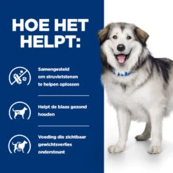 Hill's Prescription Diet C/d Multicare + Metabolic, Urinary + Weight Care Hondenvoer 1.5kg Zak 10 Hill's Prescription Diet C/d Multicare + Metabolic, Urinary + Weight Care Hondenvoer 1.5kg Zak -Dierbenodigdheden Verkoop 52742037394 3 NL