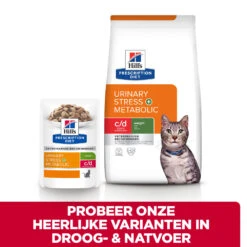 Hill's Prescription Diet C/d Multicare Stress + Metabolic Kattenvoer Met Kip 8kg -Dierbenodigdheden Verkoop 52742037417 5 NL 1