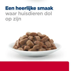 Hill's Hill’s Prescription Diet Metabolic + Urinary Stress – Kattenvoer Met Kip – 12x85g -Dierbenodigdheden Verkoop 52742038537 4 NL