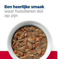 Hill's I/D Stress Kip & Groenten Stoofpotje Hond 24x156g -Dierbenodigdheden Verkoop 52742039817 4 NL