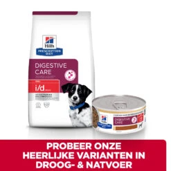 Hill's I/D Stress Kip & Groenten Stoofpotje Hond 24x156g -Dierbenodigdheden Verkoop 52742039817 5 NL