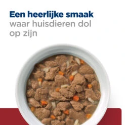 Hill's I/D Kip & Groenten Stoofpotje Kat 24x82g -Dierbenodigdheden Verkoop 52742039893 4 NL