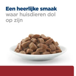 Hill's Hill’s Prescription Diet I/D – Kattenvoer Met Kip – Maaltijdzakjes 12x85g 11 Hill's Hill’s Prescription Diet I/D – Kattenvoer Met Kip – Maaltijdzakjes 12x85g -Dierbenodigdheden Verkoop 52742040745 4 NL