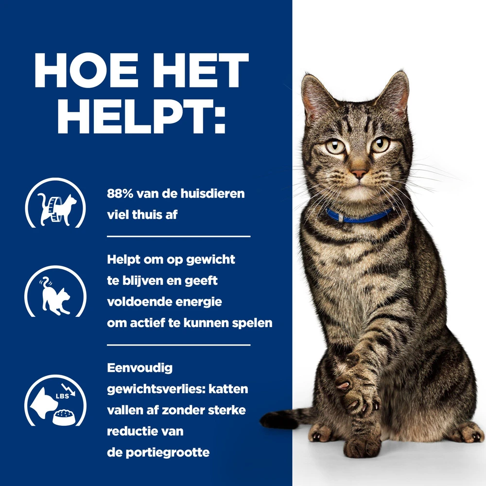Hill's Prescription Diet Metabolic Weight Management Kattenvoer Met Kip 3kg 4 Hill's Prescription Diet Metabolic Weight Management Kattenvoer Met Kip 3kg - Afbeelding 4