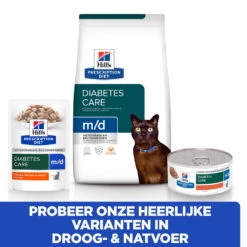 Hill's Hill’s Prescription Diet M/D – Kattenvoer Met Kip – 1,5kg 12 Hill's Hill’s Prescription Diet M/D – Kattenvoer Met Kip – 1,5kg -Dierbenodigdheden Verkoop 52742048208 5 NL