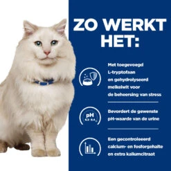 Hill's Prescription Diet C/d Multicare Stress Urinary Care Kattenvoer Met Zeevis 8kg -Dierbenodigdheden Verkoop 52742050348 2 NL