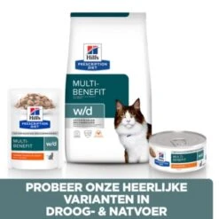 Hill's Prescription Diet W/D Multibenefit Voor Kat 12x85g -Dierbenodigdheden Verkoop 52742053783 5 NL